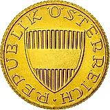 50 грошей 1995 [Австрия]