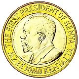 10 шиллингов 2005-2009 [Кения]