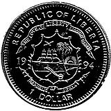 1 доллар 1994, Нельсон Мандела [Либерия]