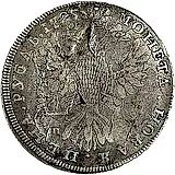 1 рубль 1725, СПБ, Екатерина, петербургский тип, портрет влево, СПБ под орлом, хвост орла веером, под хвостом одна звезда