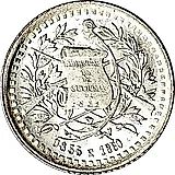 ½ реала 1880-1890 [Гватемала]