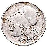 50 лепт 1926, B, знак монетного двора: "B" - Вена [Греция]