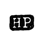 Master's Mark of Hiskias Pöndinen - St. Petersburg - initials "HP."
