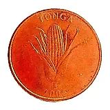 1 сенити 2005 [Тонга]