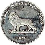 5 франков 2000, Панамский канал [Демократическая Республика Конго]