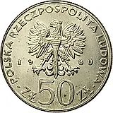 50 злотых 1980, Казимир [Польша]