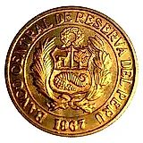 25 сентаво 1967 [Перу]