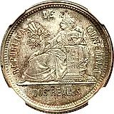 2 реала 1879 [Гватемала]