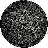 5 грошей 1976 [Австрия]