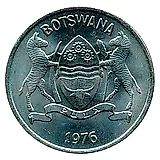 25 тхебе 1976 [Ботсвана]