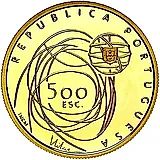 500 эскудо 2001, Порту - Культурная столица Европы [Португалия]