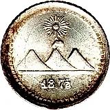 ¼ реала 1872-1878 [Гватемала]