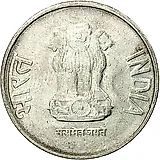 2 рупии 2012, без обозначения монетного двора [Индия]