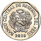 1 соль 2018, гуан [Перу]