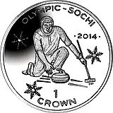 1 крона 2014, кёрлинг [Остров Мэн]