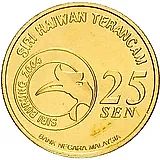 25 сенов 2004, жулан [Малайзия]