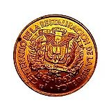 1 сентаво 1963, 100 лет восстановлению Республики [Доминикана / Доминика]