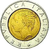 500 лир 1995, Квиринальский дворец [Италия]