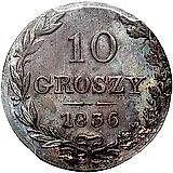 10 грошей 1836, MW