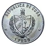 1 песо 1987, 70 лет революции [Куба]