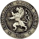 5 сантимов 1898, Надпись на французском - 'DES BELGES' [Бельгия]