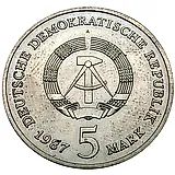 5 марок 1987, Красная ратуша [Германия / ГДР]