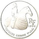 10 франков 1996, Сокровища европейских музеев - Китайский всадник [Франция]