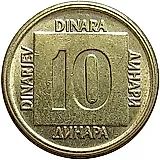 10 динаров 1989 [Югославия]