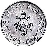 5 лир 1978 [Ватикан]