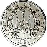 100 франков 1997 [Джибути]