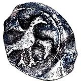 полушка Федора Ивановича 1584-1598, птица вправо/вязь [Псков]