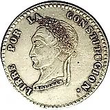 2 суэльдо 1855-1856 [Боливия]