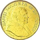 200 лир 1992 [Ватикан]