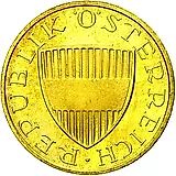 50 грошей 1970 [Австрия]