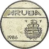 25 центов 1986 [Аруба]