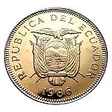 1 сукре 1986 [Эквадор]