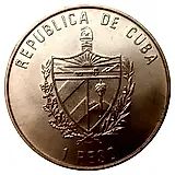 1 песо 2004, сапсан [Куба]