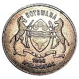 50 тхебе 1998 [Ботсвана]