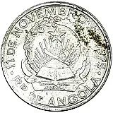 1 кванза 1979 [Ангола]