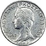 5 филлеров 1953 [Венгрия]