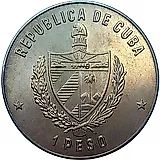 1 песо 1988, Чемпионат мира по футболу 1986, Мексика [Куба]