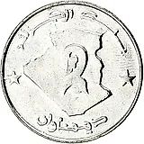 2 динара 2011, регулярный чекан Алжира [Алжир]