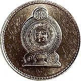 2 рупии 2009 [Шри-Ланка]