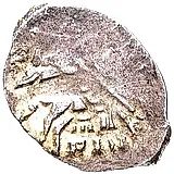 копейка шведской оккупации Новгорода 1611-1617, РIN