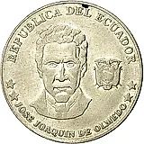 25 сентаво 2000 [Эквадор]