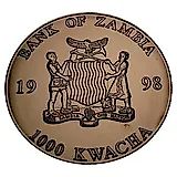 1000 квач 1998, память о Диане [Замбия] Proof