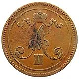 10 Pennia 1865-1876 [Finland]