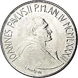 50 лир 1982 [Ватикан]