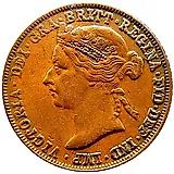 1 пайс 1897 [Восточная Африка]