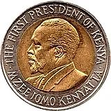 20 шиллингов 2005-2009 [Кения]